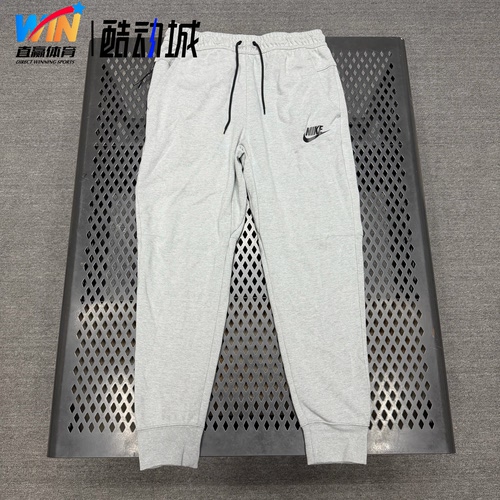 耐克/Nike 男子春季运动跑步休闲训练透气针织收脚长裤DD5294-010 - 图2