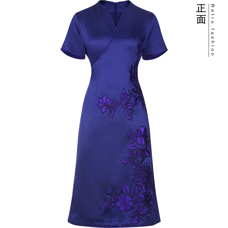 【暗香盈袖】湖蓝色复古连衣裙女刺绣修身收腰改良旗袍中长裙夏季