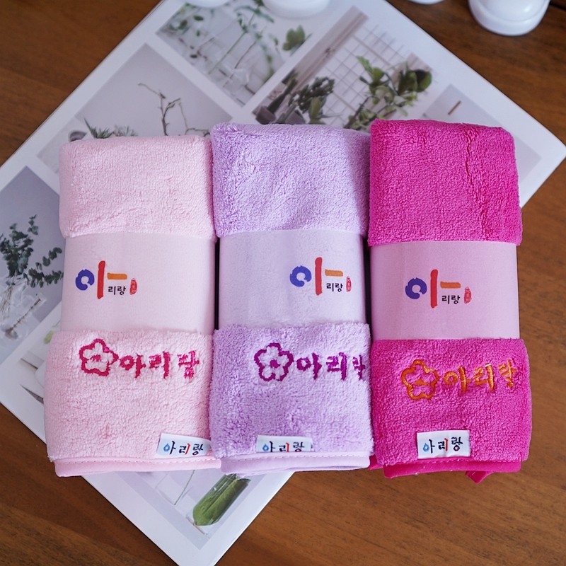 韩版阿里郎珊瑚绒小方巾吸水不掉毛柔软浴室厨房擦手巾小毛巾面巾,淘宝优惠券,粉丝福利购,淘宝优惠卷