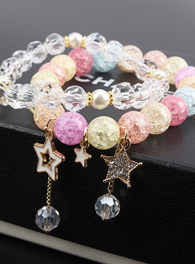 蓝色三层百搭手链日韩风女