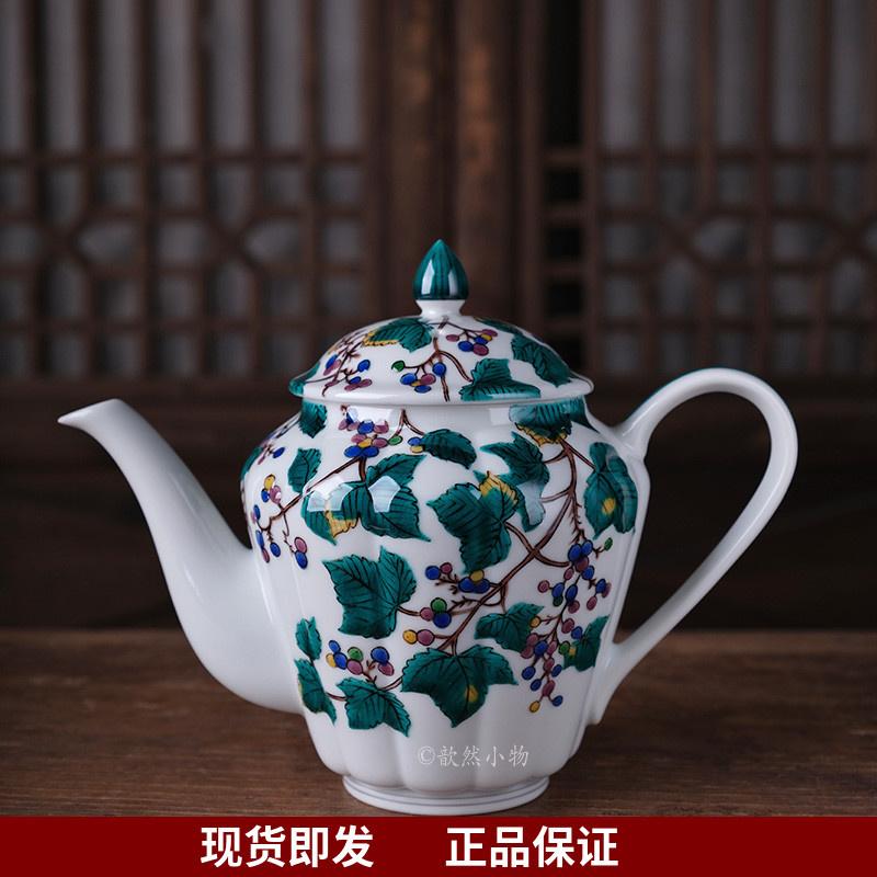 九谷焼-新人首单立减十元-2022年5月|淘宝海外 九谷焼-新人首单立减十元-2022年5月|淘宝海外