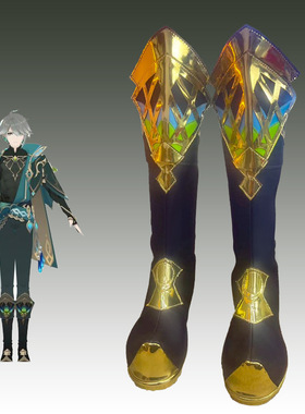 cosplay鞋原神艾尔海森cos鞋工厂厚底动漫鞋万用订单演出鞋