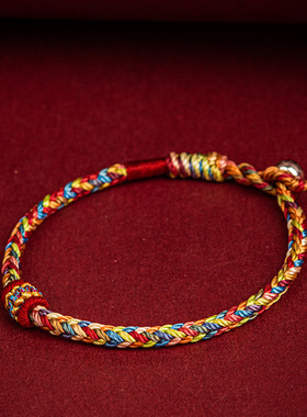 【普陀山正品】平安好运上岸手绳