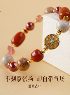 【普陀山正品】南红朱砂多宝手链