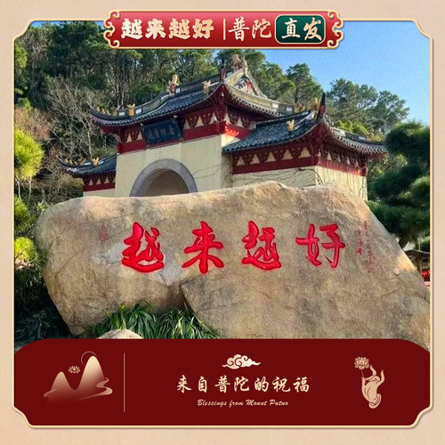 普陀山如意天然粉晶狐狸吊坠九尾灵狐招桃花百搭粉色水晶礼物 - 图3