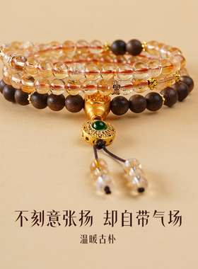 【普陀山正品】天然南红玛瑙手串