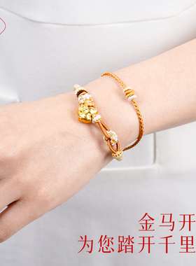 【普陀山正品】双层桃花结手链