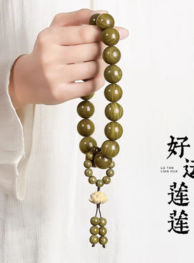【普陀山正品】天然老绿檀手串
