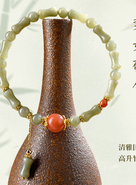 【普陀山官方】和田玉转运手串