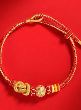 【普陀山官方】红绳手链古法编织