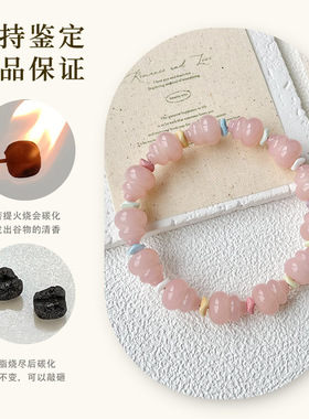 【普陀山正品】福禄菩提根手串