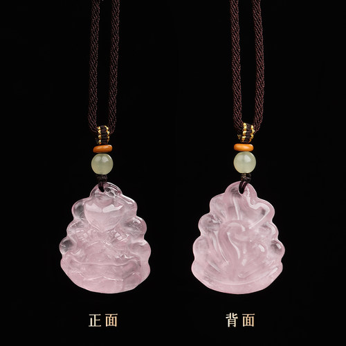 普陀山如意天然粉晶狐狸吊坠九尾灵狐招桃花百搭粉色水晶礼物 - 图2
