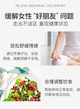 月见草油基底精油身体按摩腹部腰部天然月见草护肤舒缓精油100ml