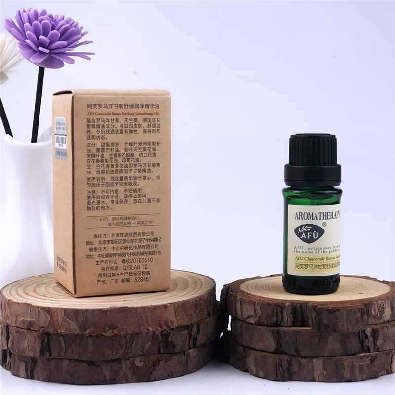 罗马洋甘菊舒缓润泽精华油10ml敏感肌肤修护嫩肤补水复方精油,淘宝优惠券,粉丝福利购,淘宝优惠卷