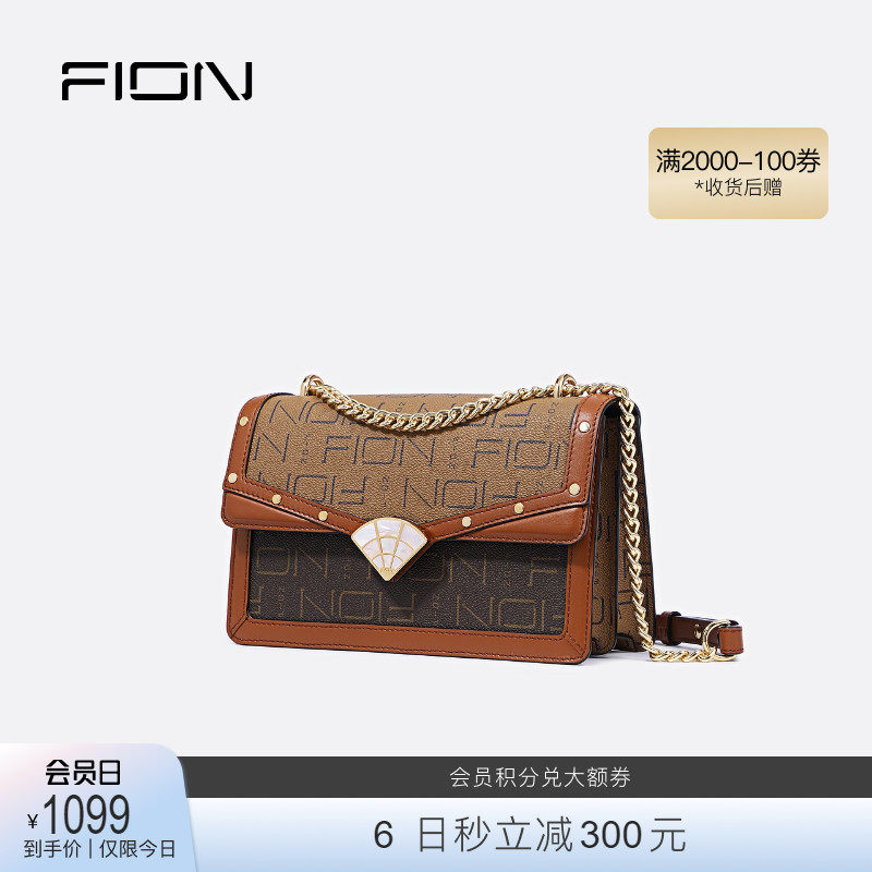 fion /菲安妮高级感轻奢2022单肩包 FION菲安妮小方包