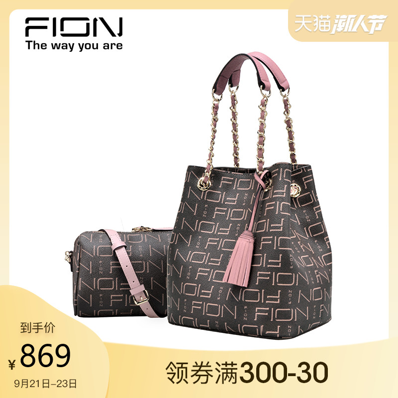 fion /菲安妮水桶包链条大容量包包 FION菲安妮女士包袋