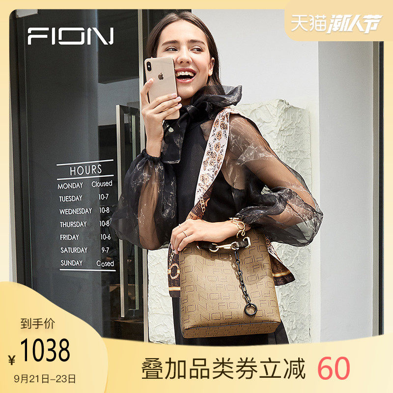 fion /菲安妮大容量2020新款老花包 FION菲安妮女士包袋