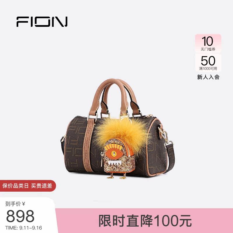 fion /菲安妮老花2022新款波士顿包 FION菲安妮女士包袋