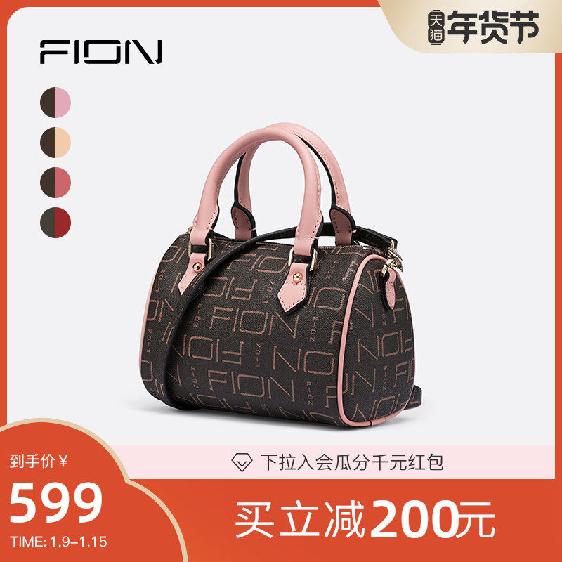 fion /菲安妮轻奢2021新款手提包 FION菲安妮女士包袋