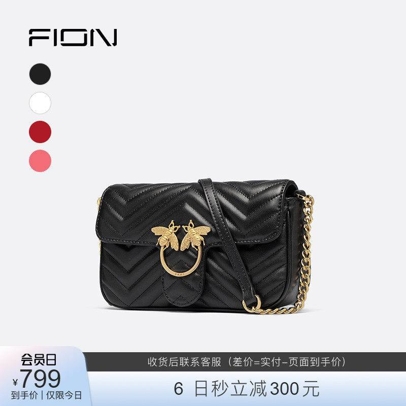 菲安妮小众轻奢黑色真皮腋下斜挎包 FION菲安妮小方包
