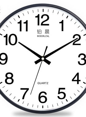 铂晨简约现代客厅卧室挂钟