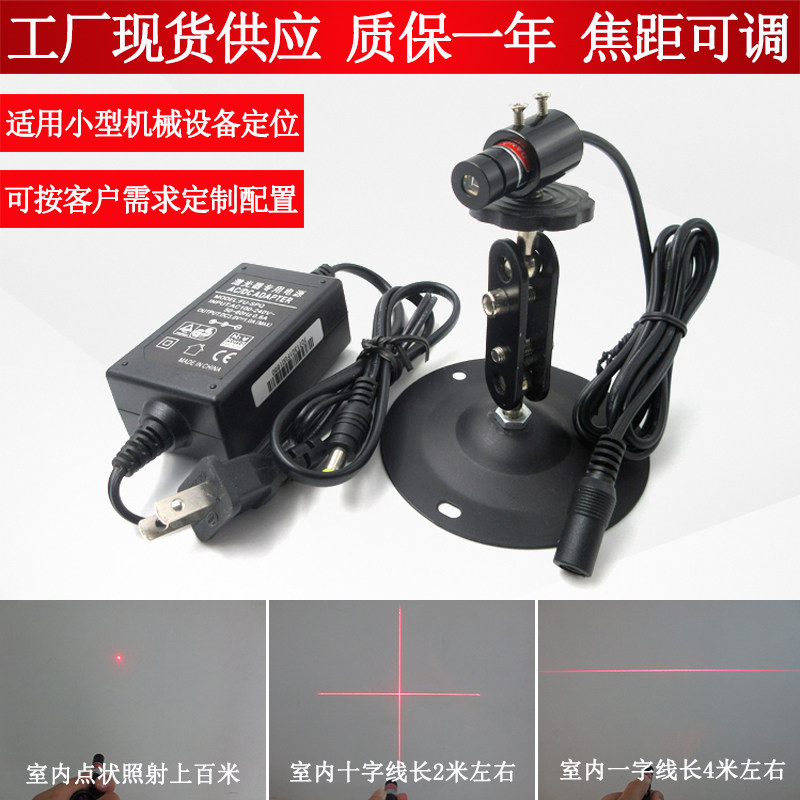 图2