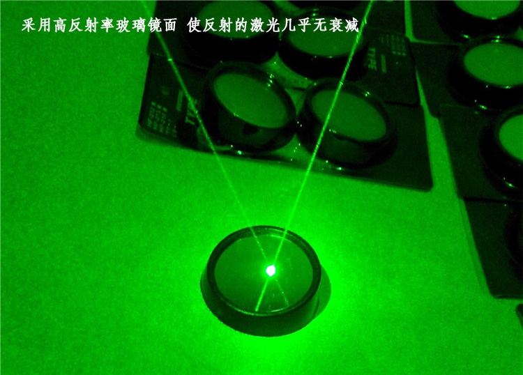 激光反射镜逃生游戏用反光镜密室迷宫游戏用激光阵专用折射镜 - 图3