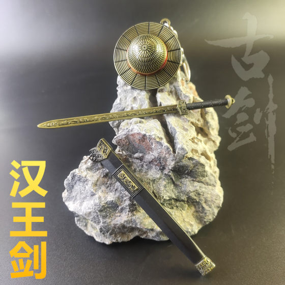 中国古风十大名剑合金模型男孩玩具迷你青铜古兵器创意摆件装饰品