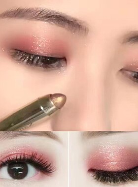 【官方正品】大牌双头眼影笔懒人高光棒哑光大地色一抹成型日常女