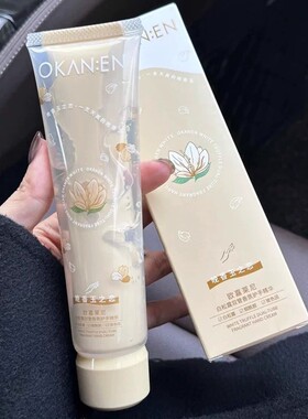 【官方正品】大牌双管香水护手霜保湿滋润补水嫩肤防干裂持久留香