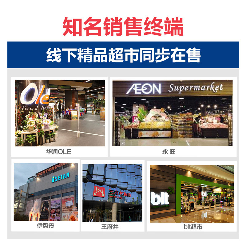 澳洲missoue蜜语儿童倍润润肤乳宝宝面霜婴儿霜身体乳滋润保湿乳,淘宝优惠券,粉丝福利购,淘宝优惠卷