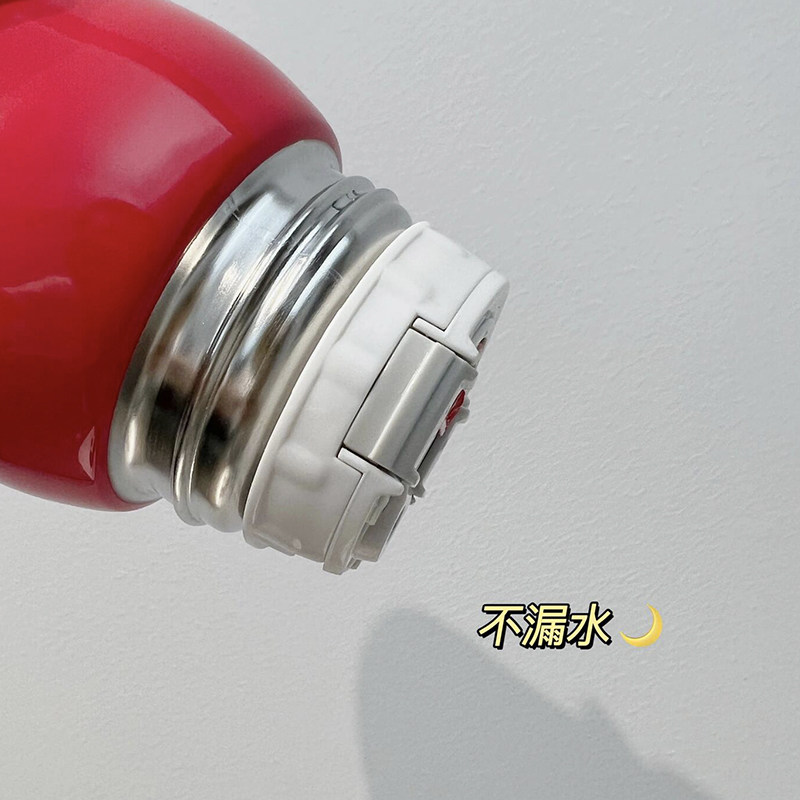 日本虎牌儿童保温杯600ml大容量幼儿园不锈钢水壶双盖双用直饮款,淘宝优惠券,粉丝福利购,淘宝优惠卷