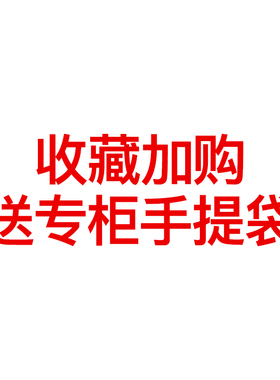 维密黑色诱惑香水100ml