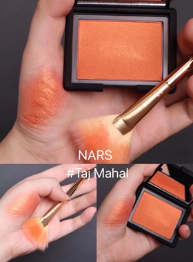 Nars/纳斯炫色腮红胭脂4.8g #TAJ MAHAL