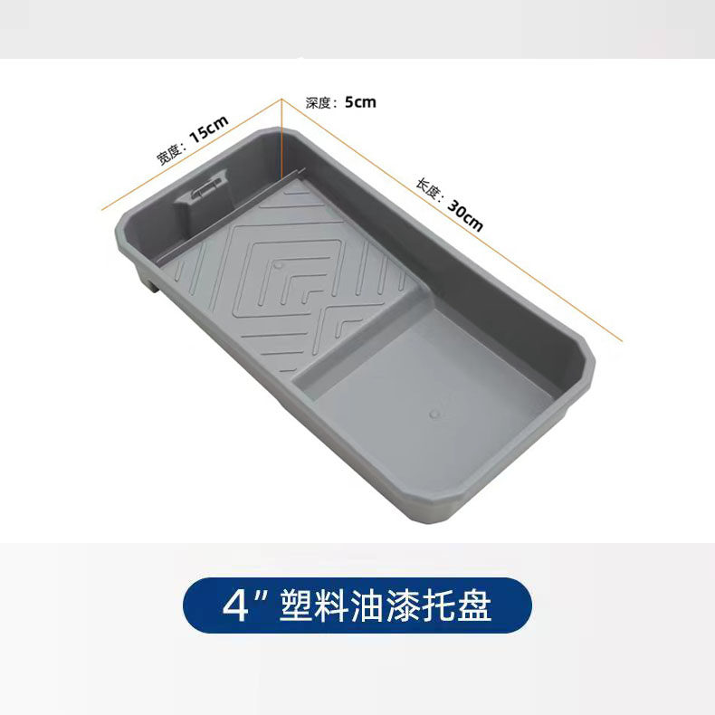 4寸立邦臻选羊毛/长毛拇指滚筒修补阴角阳角面漆底漆涂料小滚筒,淘宝优惠券,粉丝福利购,淘宝优惠卷