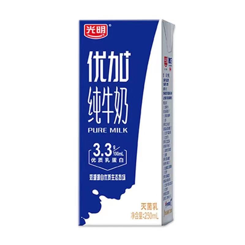 5月产光明纯牛奶优加250ml*12盒整箱礼盒全脂早餐奶常温营养纯奶-图2