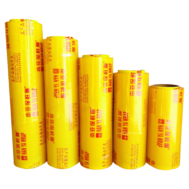 Nanya Supermarket Fresh Vegetable PVC Film