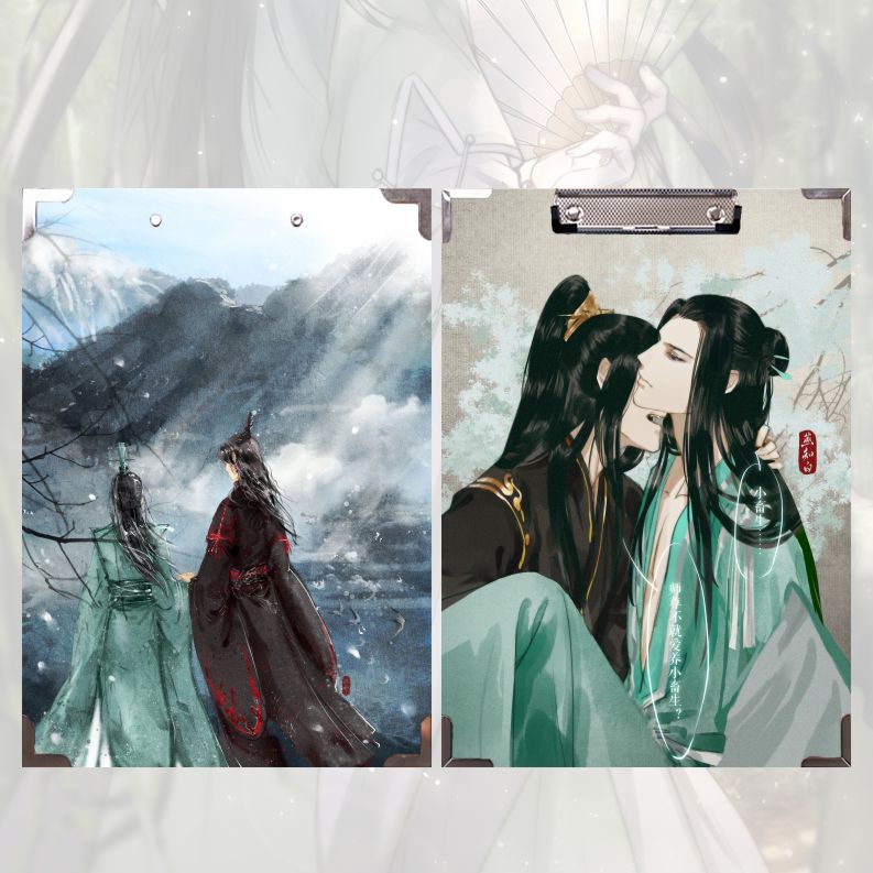 人渣反派/穿书自救指南/沈清秋/洛冰河周边防水木质夹板画板夹A4 - 图1