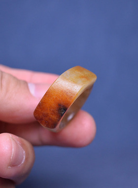 内径18和田玉红皮糖籽料戒指18码