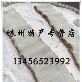 嵊州糯米年糕条烂肚肠年糕麻糍糯米豆沙馅5根1盒19元西桥米果顺丰 - 图3