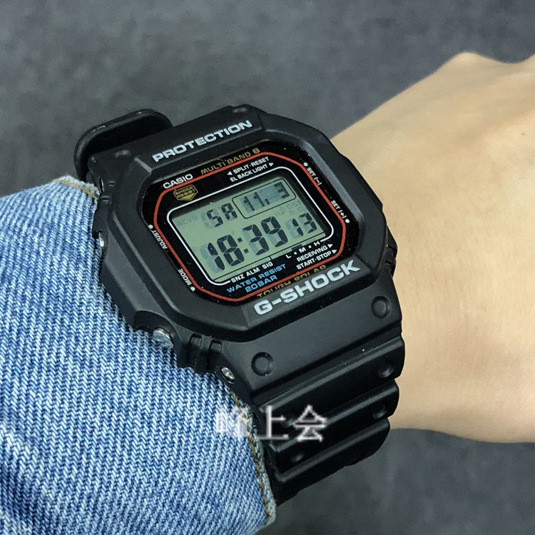 solar square g shock