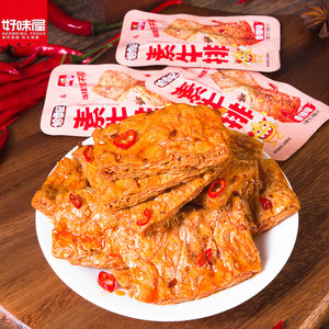 好味屋手撕素牛排素肉大牛排零食小吃休闲食品豆干独立包装恰香记