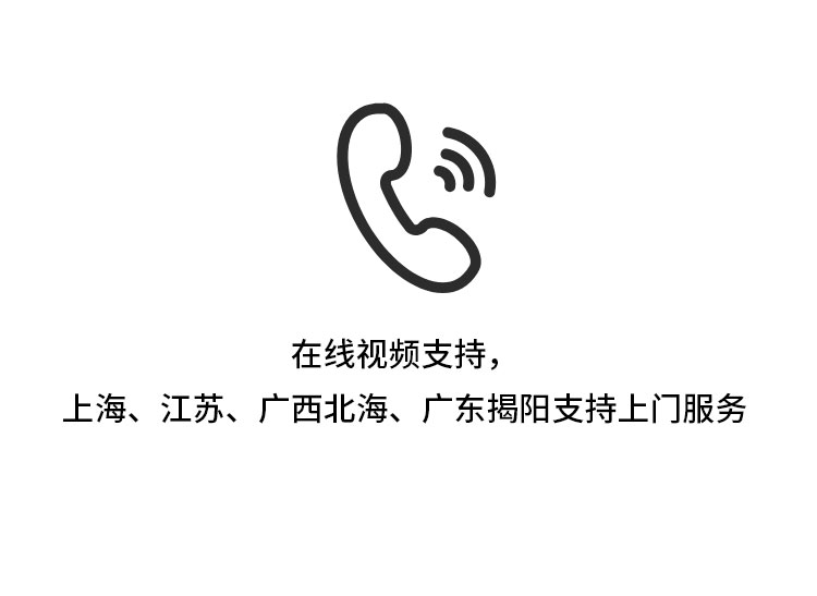 灭蚂蚁药除黄黑小蚂蚁杀虫剂强力红火蚁厨房花盆全窝室内外端家用 - 图2