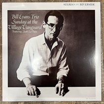 Spot OJC Jazz Bill Evans Trio Sunday at the Village Black Gel Record LP