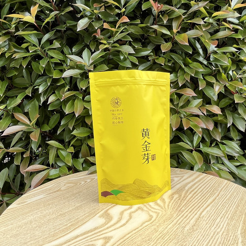 茶包装茶叶袋子白茶包装袋内膜袋礼品袋铝箔密封袋分装袋自封袋 - 图1