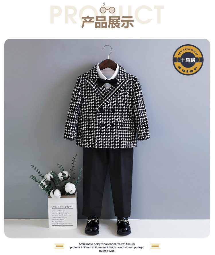 儿童西装套装秋冬花童婚礼服小童外套英伦表演服宝宝周岁男童西服,淘宝优惠券,粉丝福利购,淘宝优惠卷