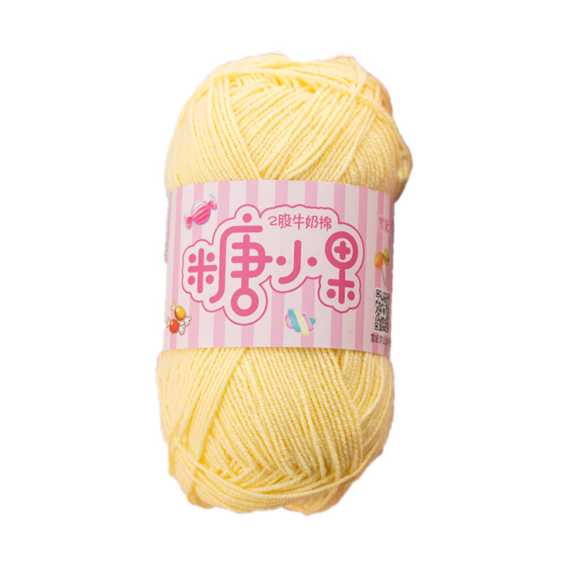 雪妃尔糖小果2股牛奶棉小蜜糖手工编织包包玩偶钩针材料包毛线团 - 图3