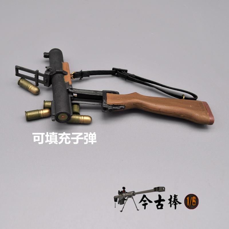 正品1:6兵人军事模型特种部队阿诺终结者仿真M79枪榴弹发射器特价 - 图2