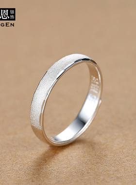 足银尾戒男纯银999开口可调节时尚个性简约学生戒指单身活口指环