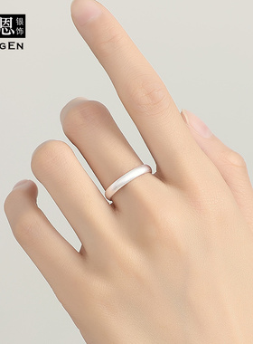 999足银古法闭口女士戒指